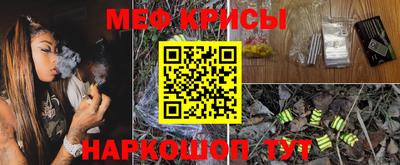 наркотики Кулебаки