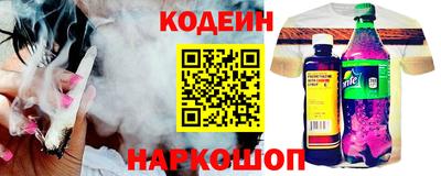 скорость mdpv Кумертау