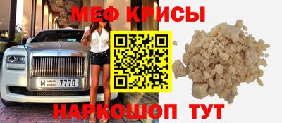 твердый Кунгур