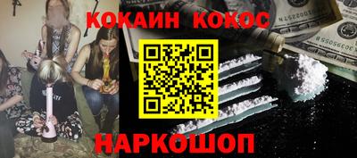 скорость mdpv Кумертау