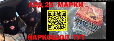 мет Лесосибирск