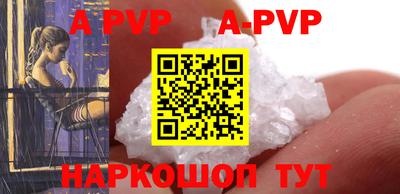 скорость mdpv Кумертау