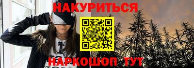 твердый Кунгур