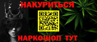 твердый Кунгур