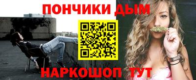 наркотики Кулебаки