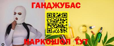 мет Лесосибирск