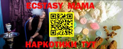 наркотики Кулебаки