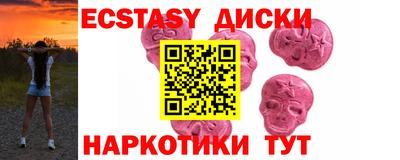 наркотики Кулебаки