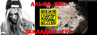 наркотики Кулебаки