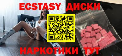 твердый Кунгур