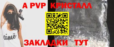 наркотики Кулебаки