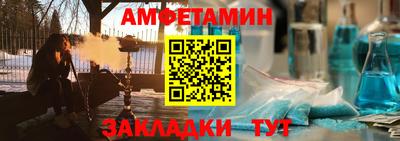 твердый Кунгур