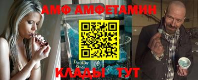 скорость mdpv Кумертау