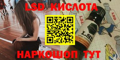 твердый Кунгур