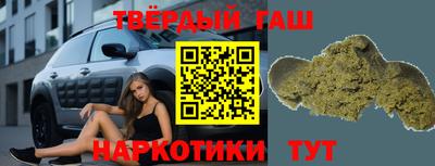 твердый Кунгур