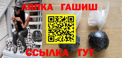 наркотики Кулебаки