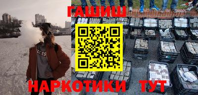 скорость mdpv Ливны
