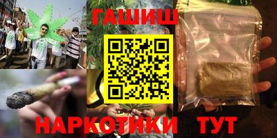 скорость mdpv Кумертау