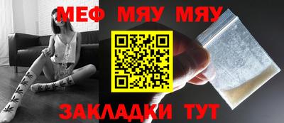 твердый Кунгур