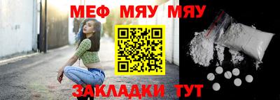твердый Кунгур