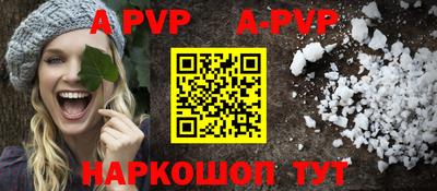 кокаин перу Ликино-Дулёво