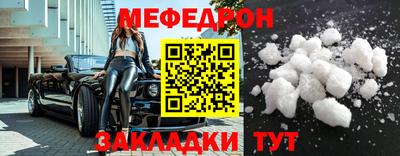 кокаин перу Ликино-Дулёво